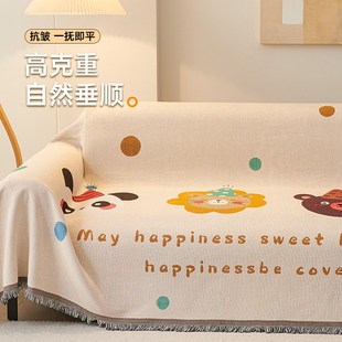 保护套盖R布沙发巾一整张全. 优选垫秋冬固定防滑沙发套罩2024新款