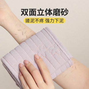 优选巾后背搓澡神器后背不求人搓背巾N男女士澡巾搓背长.