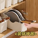 优选收纳盒带轮i厨房橱柜整理盒滚轮收纳神器拉篮储物盒置物.