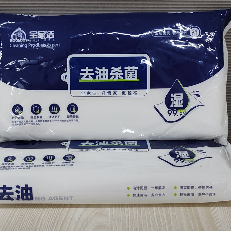优选洁静电e拖把免手洗一次性除尘纸家用一拖净懒人拖地地板.