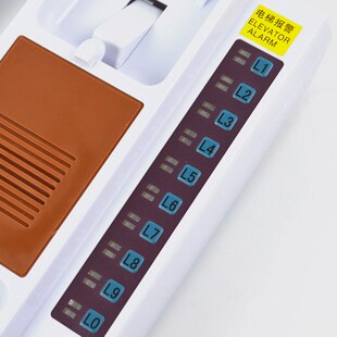 科苑隆通力电梯五方对讲9 局值班监控室话