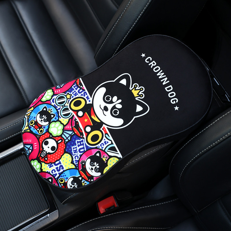 汽车毛绒卡通中央扶手箱垫记忆棉增垫车载通用扶手保护肘托,汽车用品/电子/清洗/改装,扶手箱保护套,淘宝优惠券,粉丝福利购,淘宝优惠卷