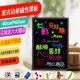 复古单面磁性黑板挂式 擦黑板奶茶店铺广告菜单板擦