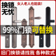 防盗门锁套装 入户门锁大门机械门锁家用通用型木门不锈钢把手锁体