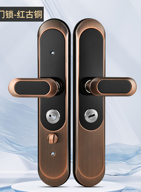 防盗门锁套装入户门锁大门机械门锁家用通用型木门不锈钢把手锁体