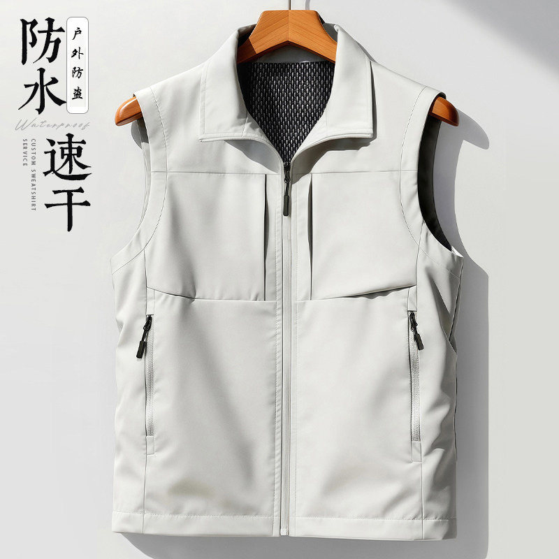 户外马甲防风外穿多口袋冲锋衣工装防盗背心工装风无袖坎肩马夹女,男装,常规马甲,淘宝优惠券,粉丝福利购,淘宝优惠卷