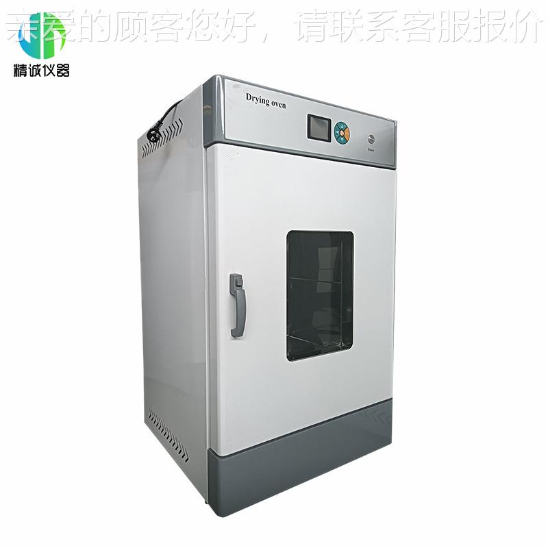 干烤菌箱 热消空温气毒箱干JC-GKX燥箱高干烤灭菌器实灭验室热空