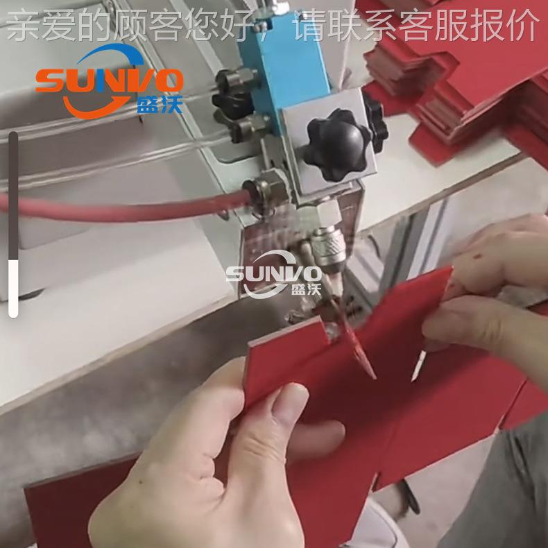 包装边盒礼品盒内孔油边盒机内框油边SV-002I机酒内框内圈缘油边