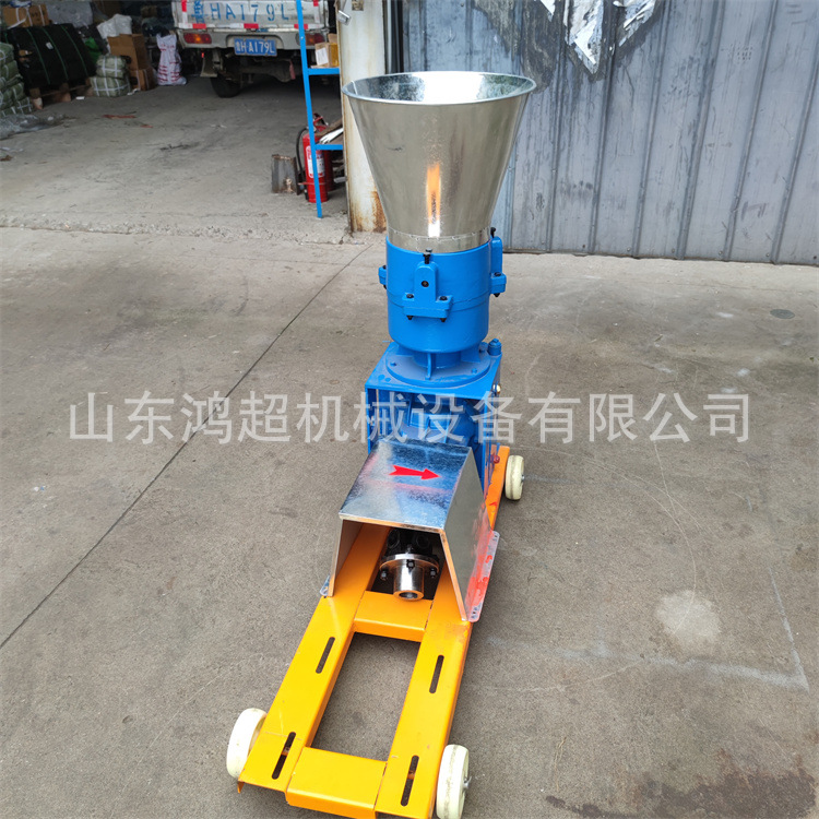 养殖场造粒机210型饲料颗粒机  花生壳牧草压粒机