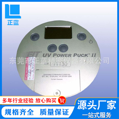 供应美国EIT能量计，量多从优，质量保证