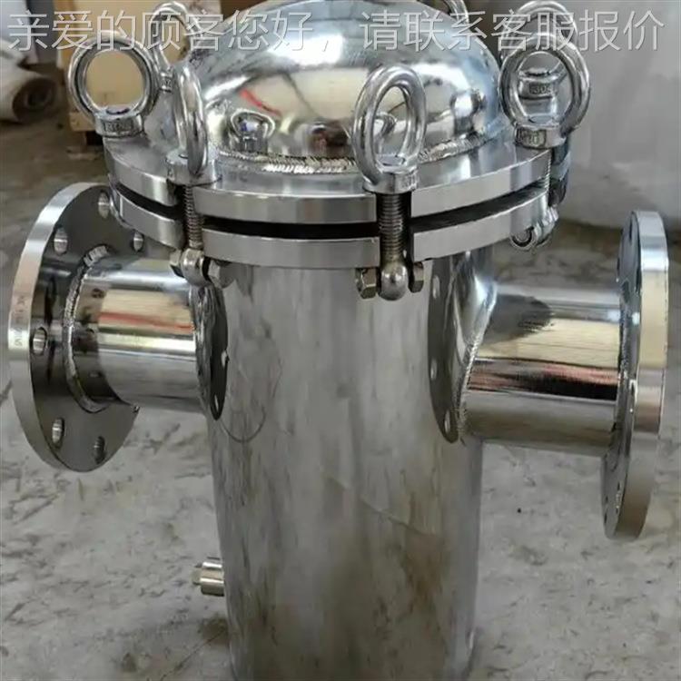 篮87452式过器 过滤面积大 密滤滤网结构孔精 保护设备延长使用寿