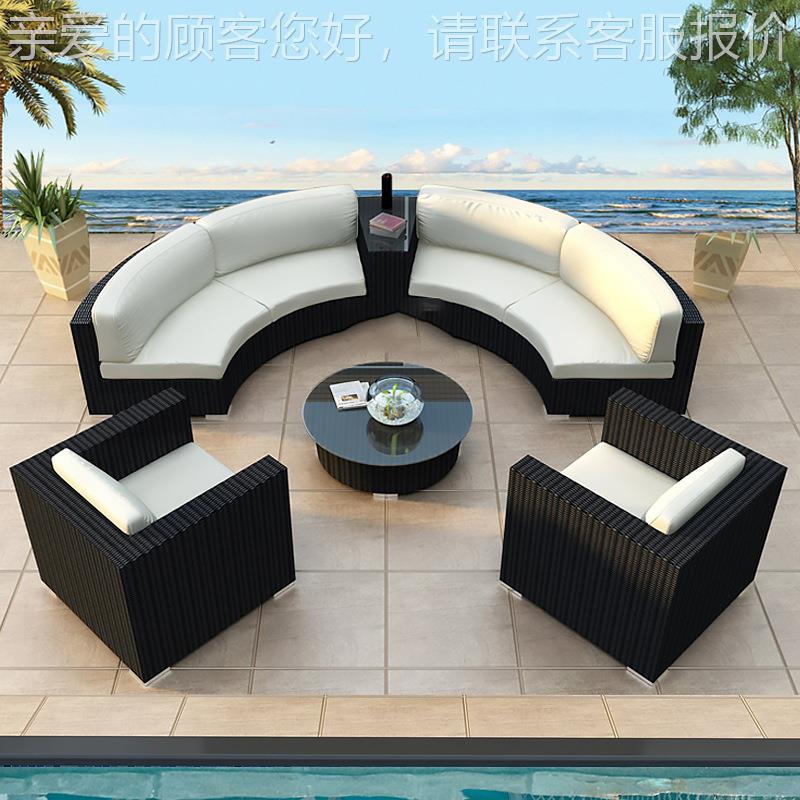 户外庭院别墅藤椅沙圆形形yy0005藤合沙发组铝合金半圆弧环形藤编