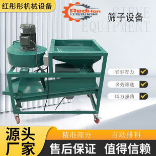 不锈钢振动筛2021多层分级筛粮食玉米种子过滤网筛分样筛食用油