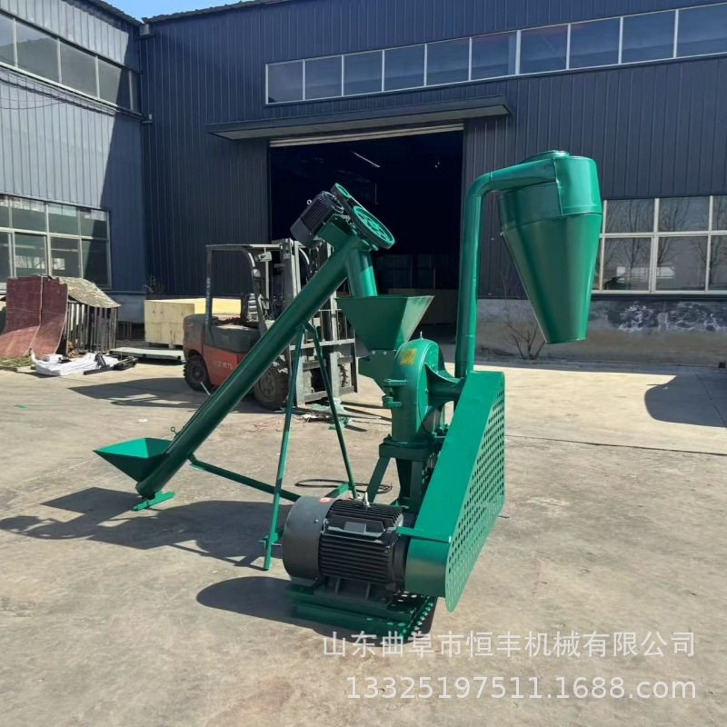 油茶壳海鲜皮艾草粉制香用细粉机提升机上料粮食磨面机食盐打粉机,机械设备,粉碎机,淘宝优惠券,粉丝福利购,淘宝优惠卷