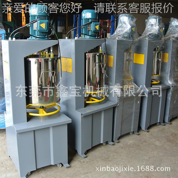 成都打业色粉末粉机厂专XB-402家 高速粉混合机 加厚不锈钢打粉桶