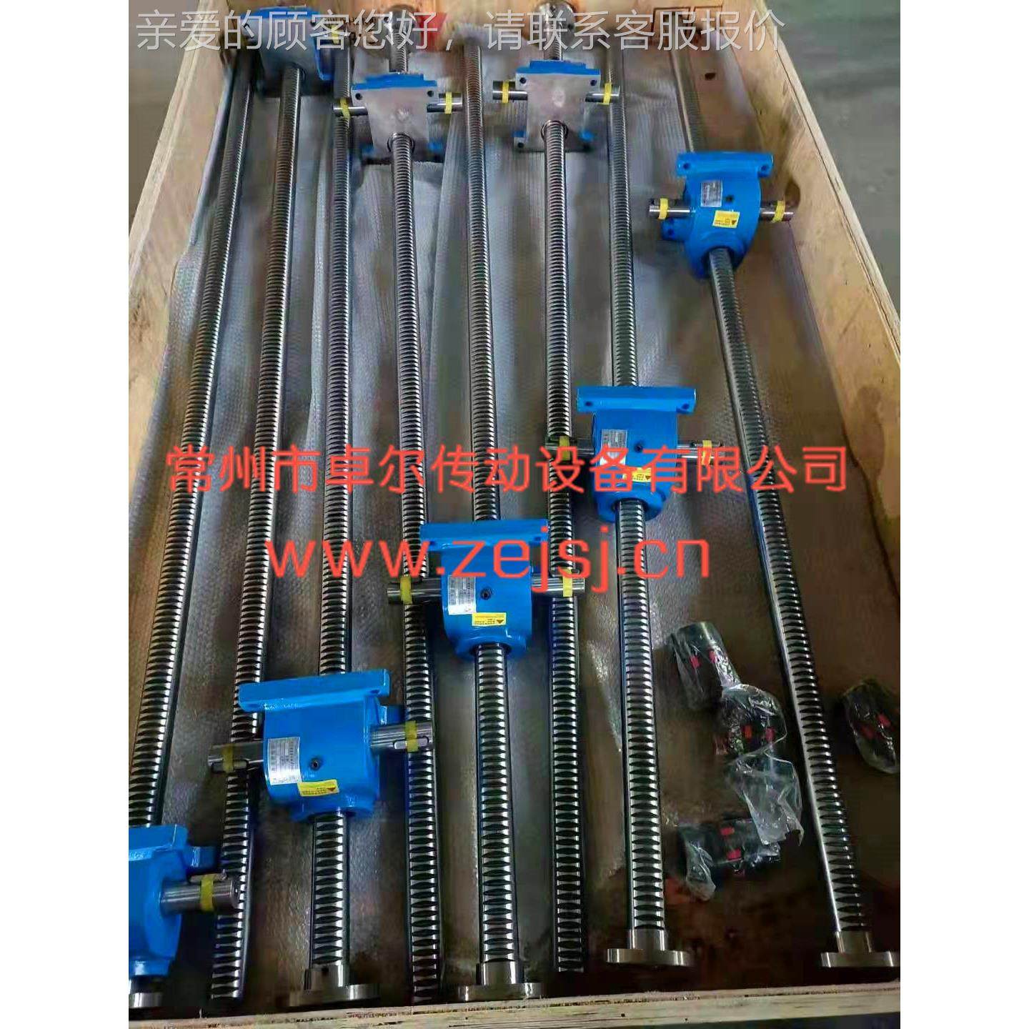 SJB滚珠B杆螺旋升降机 SJ丝杆升降机S JB滚珠丝杆升降器 丝齐全