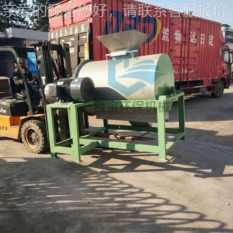 供应丽江回收料洗料 机摩擦塑塑料清洗 橡胶脱胶机TB-CE500机设备