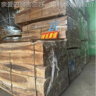 惠南美酸枝 板方料 红台球杆家NFJ具材价材格优 巴西郁金香 绒毛
