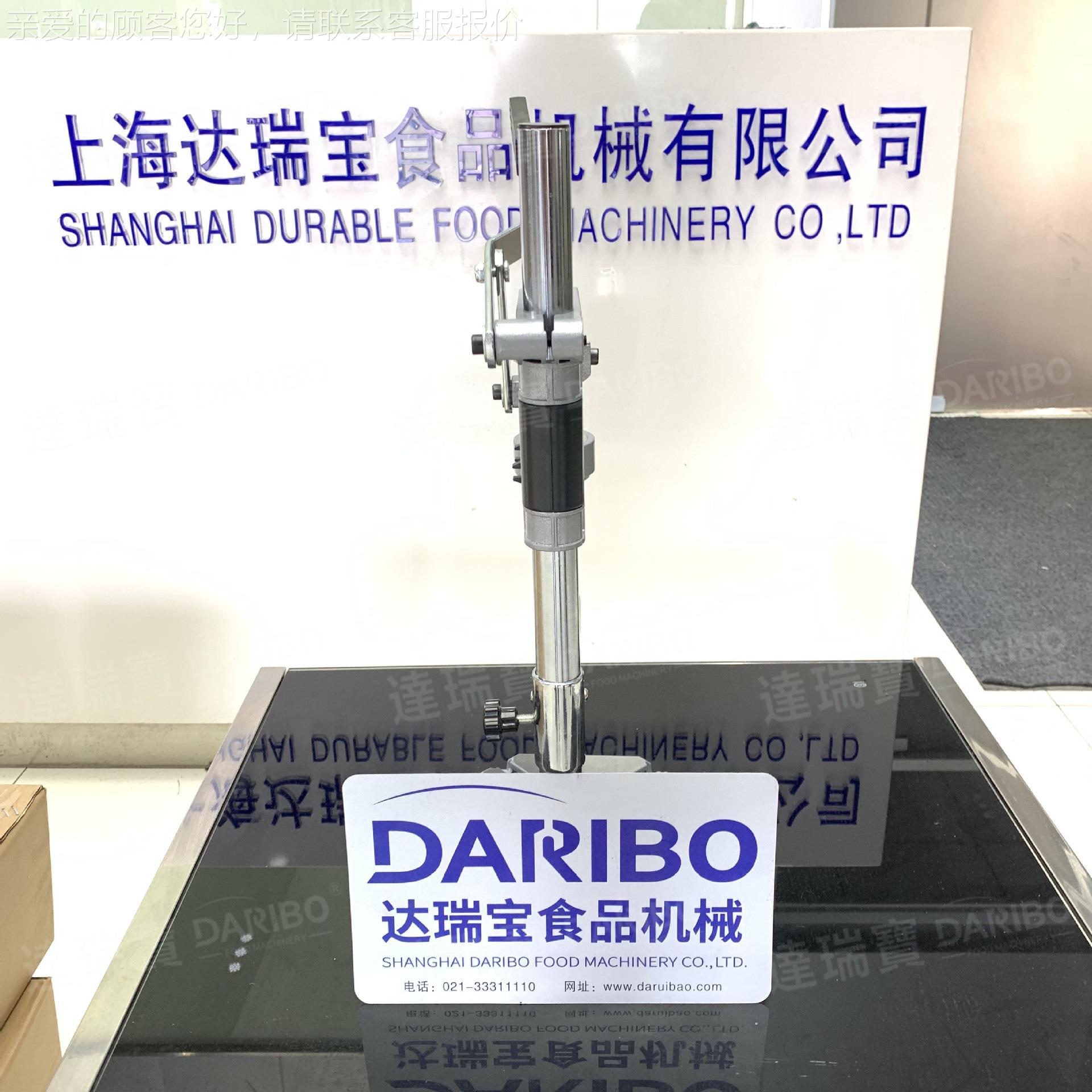 x热销新款青椰南开孔NXV器海三亚青椰子打孔器 饮品专店设备用