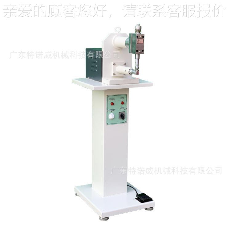 捶特诺鞋面折边TKW-148位锤平机鞋面按摩除皱机锤平机锤仔锤骨机