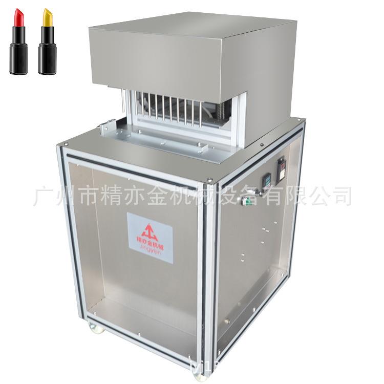 12孔口红加热机解冻口红唇彩恒温机回温加热厂家彩妆机械设备