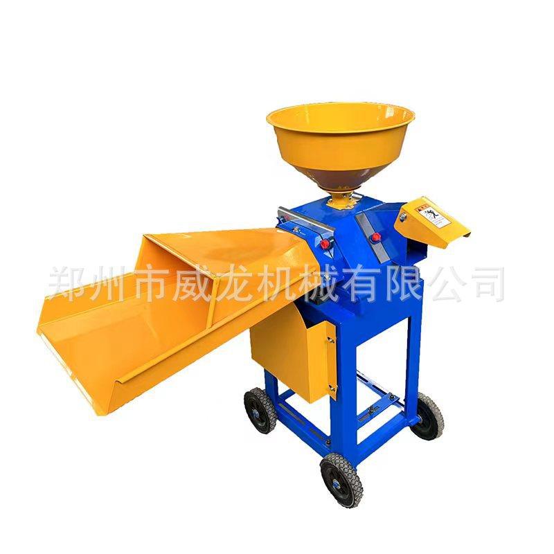 新款牧草打浆机超细碎家用猪鸡鸭鹅鱼干湿两用玉米秸秆粉碎粉碎机