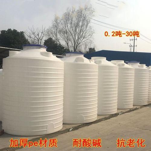 15吨锥底桶20方pe水箱药剂pam搅拌溶液混合桶可做一体成型法兰