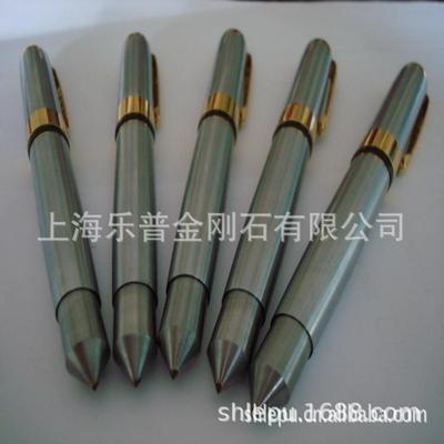 生产天然金刚石划片刀硅片切割刀刻字笔记号笔（）