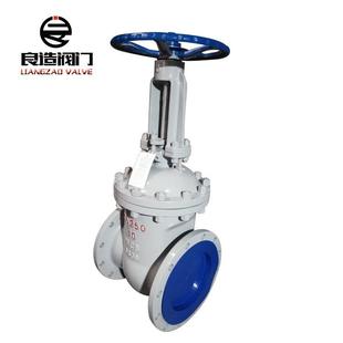 厂家销售铸钢闸阀Z41H 10CDN250硬密封法兰碳钢闸阀