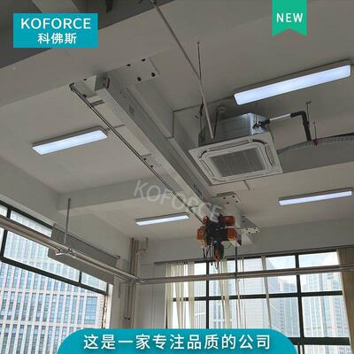 悬挂单轨吊 无尘不钢轨单吊净 MRK固定式龙门架 洁室单轨锈行吊