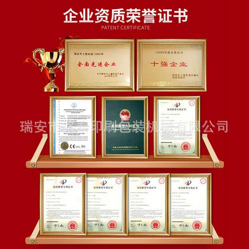 E定制吹厂家低压密度HDP吹MT-45×2膜机料LDPE背心袋垃圾袋塑袋膜