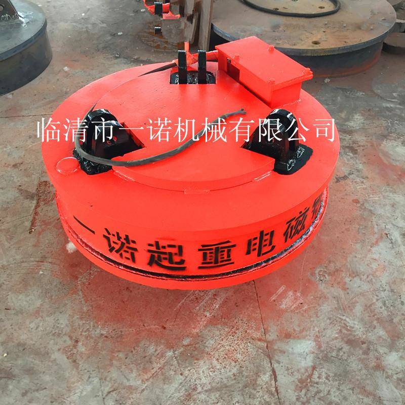现货供应MW5-110L/1起重电磁铁废钢用电磁吸盘起重电磁吸盘