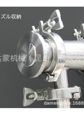 DMCV2卫生级CIP清洗阀可安装在管道储罐的推动式旋转喷嘴