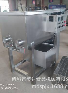 火腿肠香肠拌馅搅机 牛肉包子拌水饺0馅机MFN20升拌料机厂家