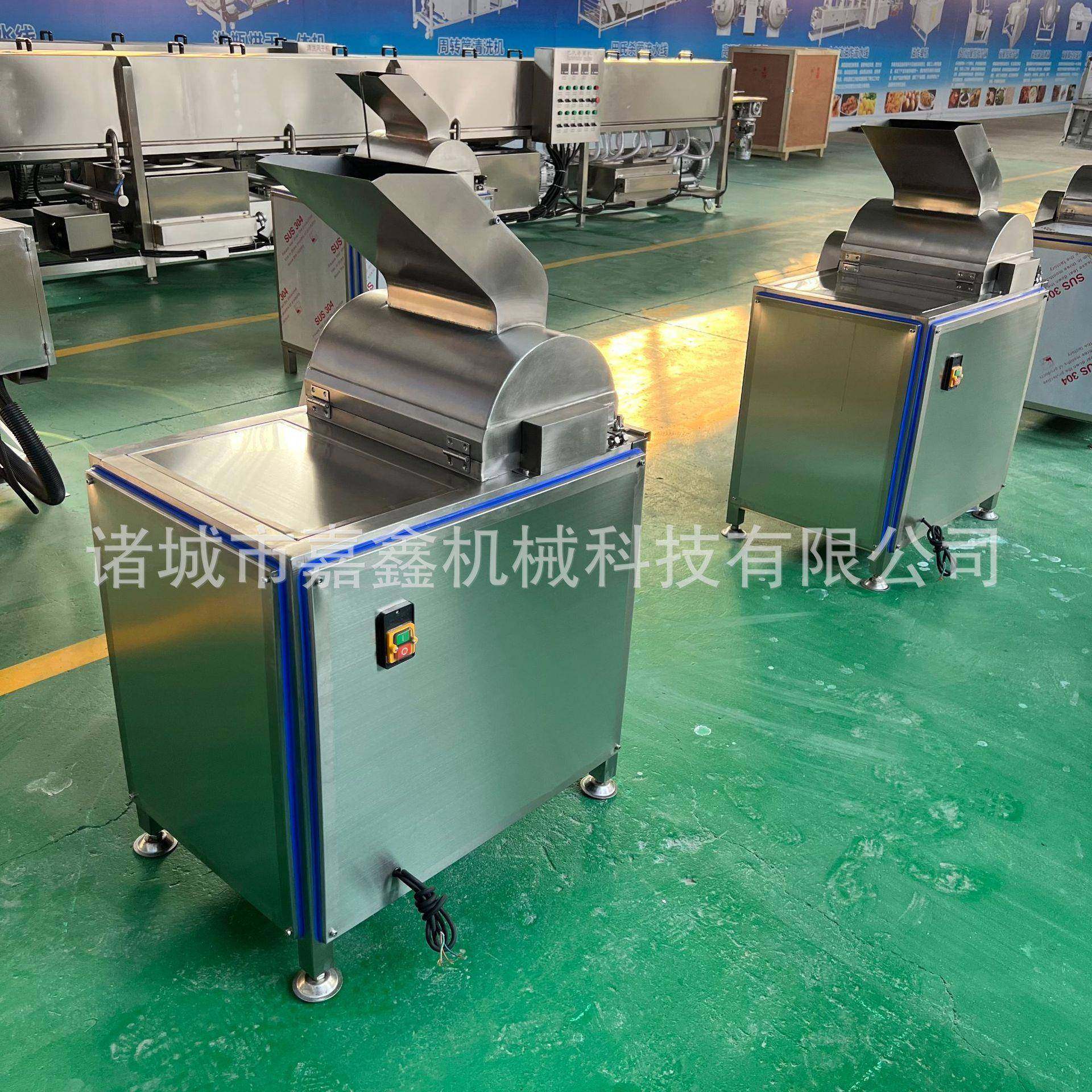 宠物罐头鸡胸肉打丝机牛肉牛板筋猪肉拆丝机厂家直供,清洗/食品/商业设备,其他食品加工设备,淘宝优惠券,粉丝福利购,淘宝优惠卷