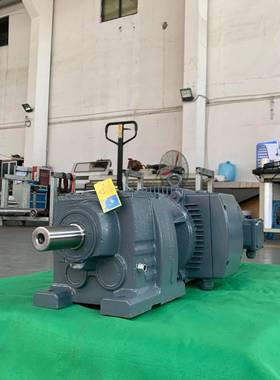 硬齿面斜齿轮减速机R17-3.83-0.75KW减速电机