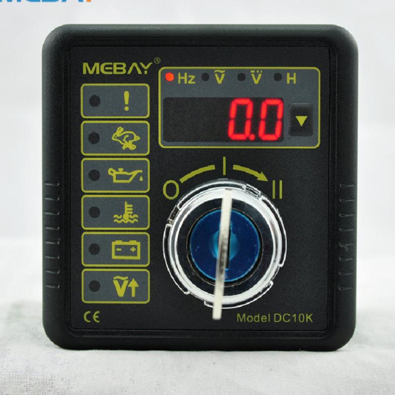 DC10发电机控制器四箱保护模块可替代DG155DC10E替代DSE501