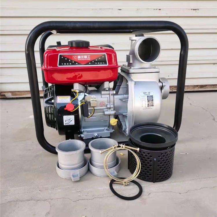 3寸4寸汽油柴油自吸泵手推款双叶轮喷灌泵灌溉排水小型抽水机