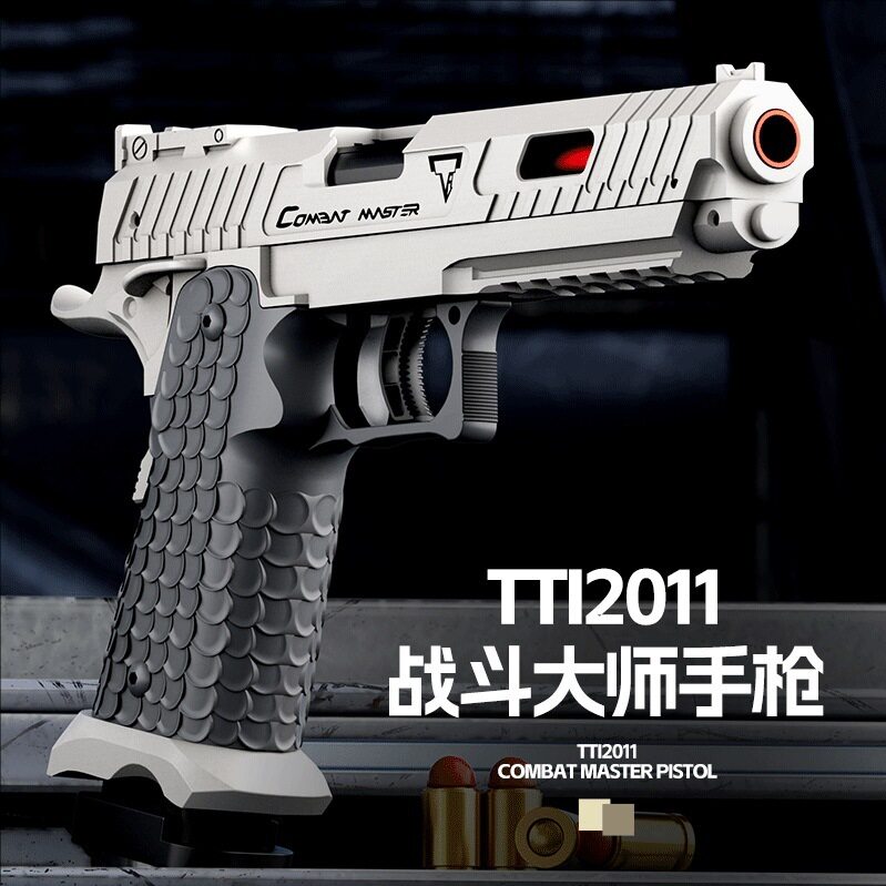 玩具枪连发抛壳2011战斗大师玩具手枪模型萝卜枪解压软弹枪批