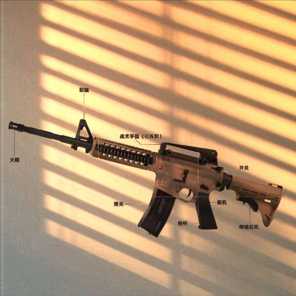 贝利格M16A1尼龙版电动连发软弹