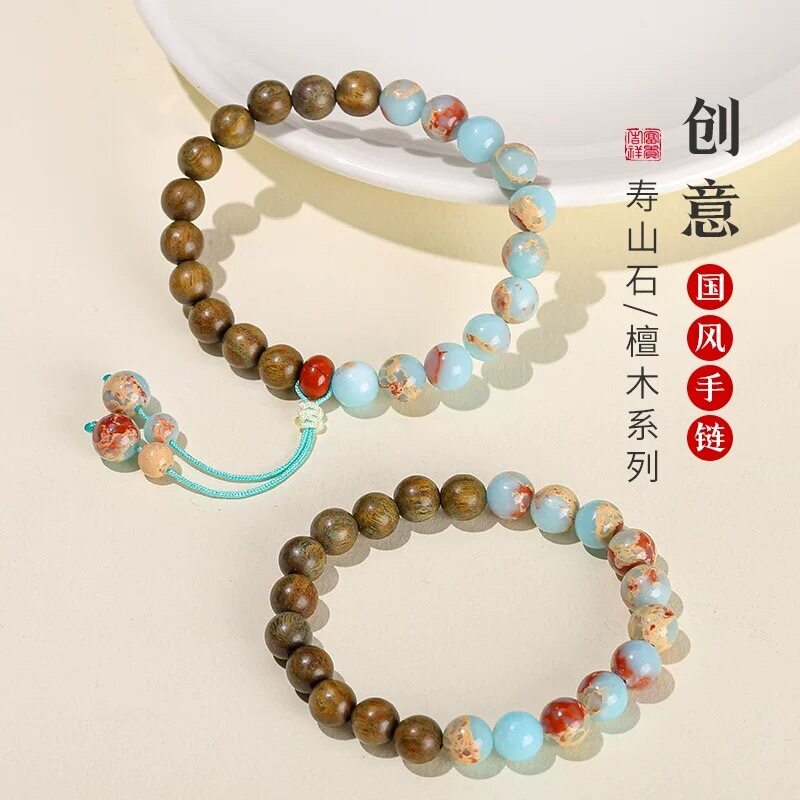 阿根廷绿檀手串单圈木质古风寿山石手链男女生文艺文玩手串配饰