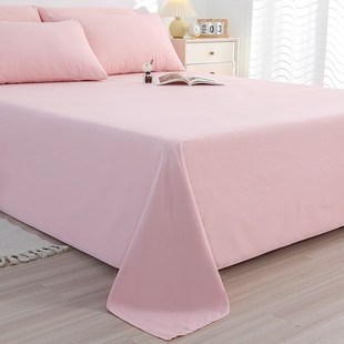 亲肤水洗棉学生宿舍单人1米2加厚枕套三件套床单单件纯色 2025新款