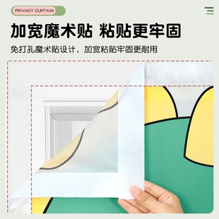 防蚊门帘布艺家用空调隔断帘防风保暖卧室遮挡帘杂物遮丑神器挂帘