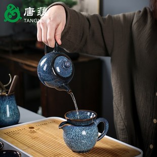 陶瓷家用办公室会客茶壶茶杯泡茶器盖碗冲茶器 窑变功夫泡茶具套装