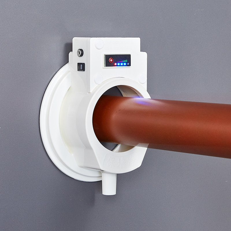 空调打过墙眼水钻电锤打孔防水罩油烟机防污接水袋无需固定防水袋,五金/工具,其它电动工具,淘宝优惠券,粉丝福利购,淘宝优惠卷