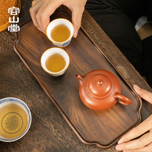 容山堂胡桃木小茶盘实木干泡盘小茶台家用茶托盘功夫茶具套组配件