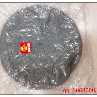 百亮钢丝棉钢丝棉抛光钢丝棉钢丝球石材翻新保养0B 1B 龙铨石材