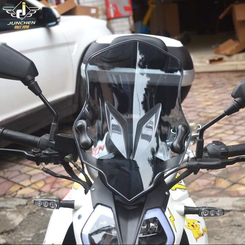 150S前挡风玻璃手把风护手罩装饰罩改装配件适用于贝纳利小迅龙,摩托车/装备/配件,摩托车前挡风,淘宝优惠券,粉丝福利购,淘宝优惠卷
