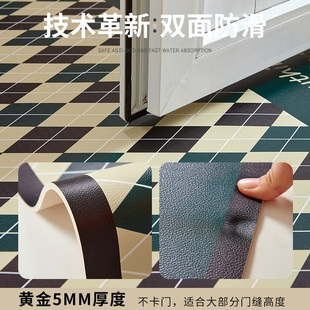 入户皮革地垫进门门口家用脚垫可擦免洗门垫pvc门内防滑地毯 美式