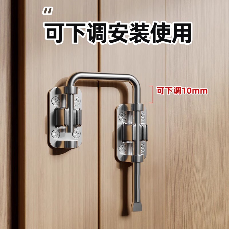 插销门锁卡扣门拴固定搭扣不锈钢移门门闩免打孔90度直角厕所简易